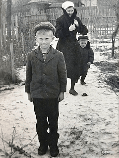 Отрочество