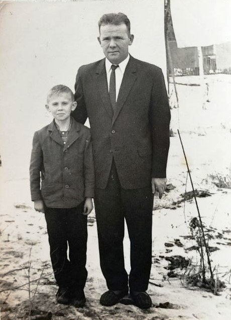 Отрочество