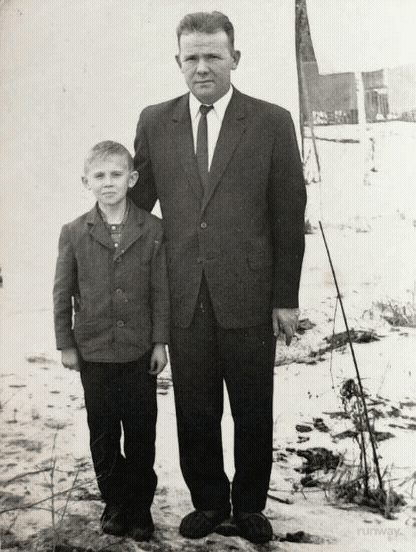 Отрочество