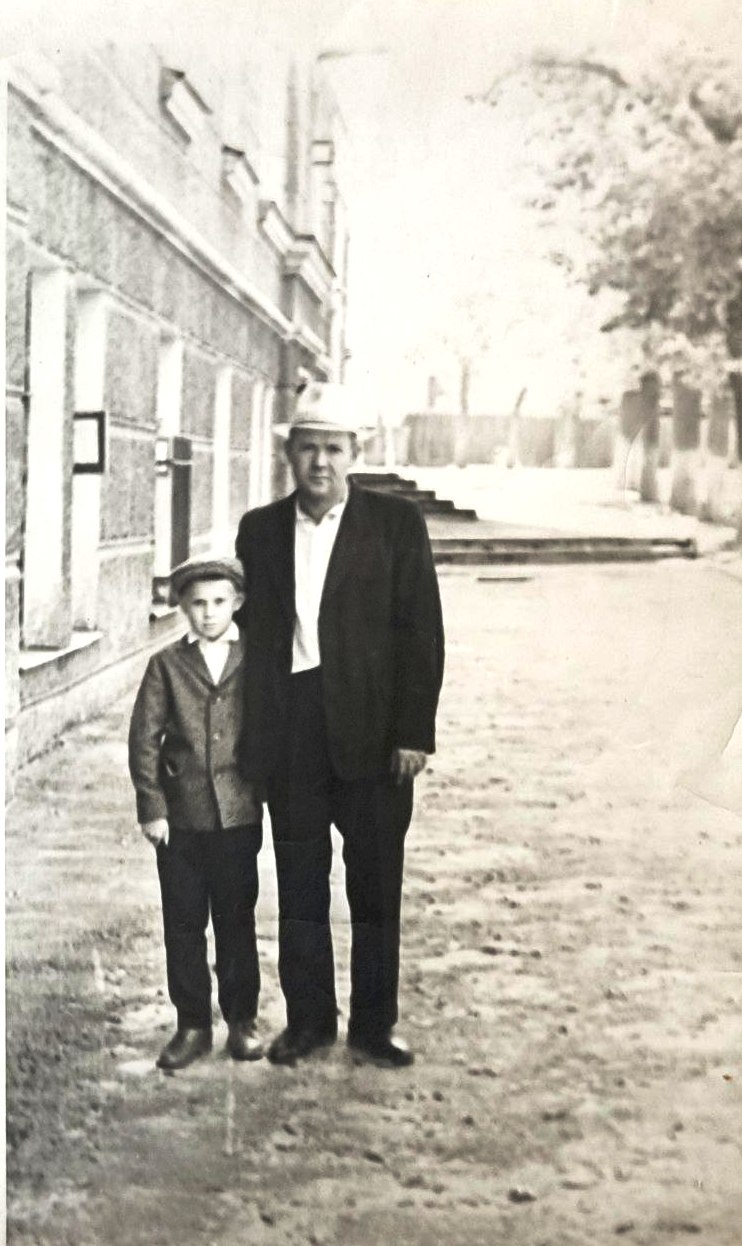 Отрочество