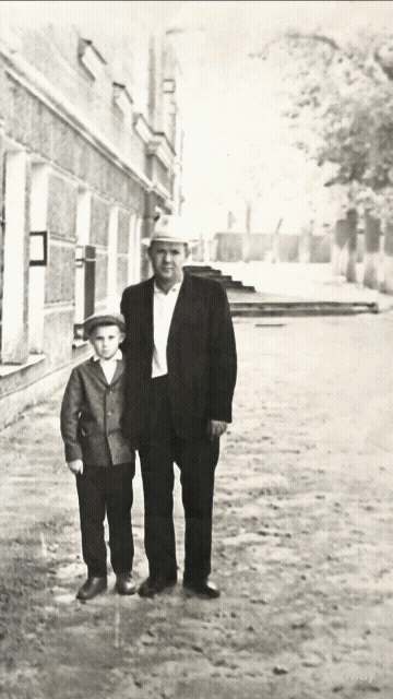 Отрочество